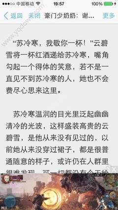 菲律宾留学亚当森大学怎么样(亚当森大学优势汇总)